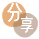 衡水花呗24小时在线套微信_蚂蚁信用卡怎么提现出来_信用卡提现靠谱商家_信用卡网